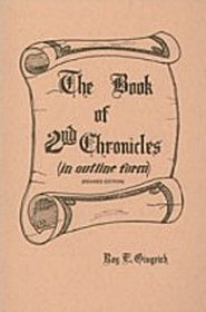 the-book-of-2nd-chronicles
