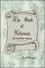 the-book-of-nehemiah